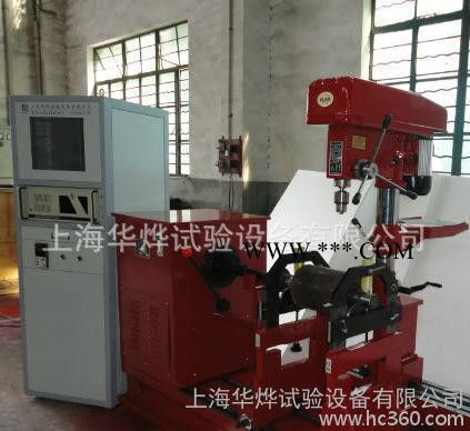 华烨智能平衡机(图)曲轴平衡机图3