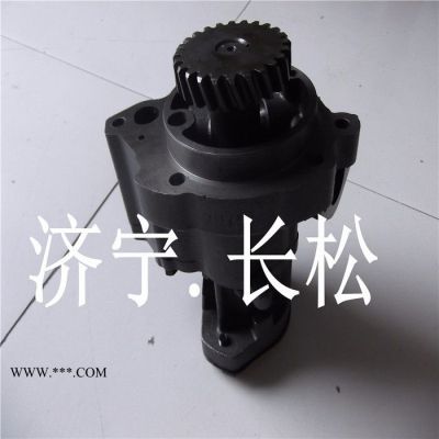 供应山推推土机配件 SD22  新式机油泵