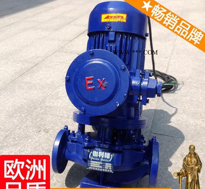 上海高温离心油泵 上海dy型多级离心油泵 上海模温机油泵 伽贰图5