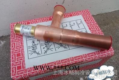 【100%原装】Danfoss曲轴箱压力调节阀 KVL12 034L0043图2