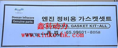 韩国大宇DAEWOO柴油发动机配件，大宇机油泵65.05100-6043图3