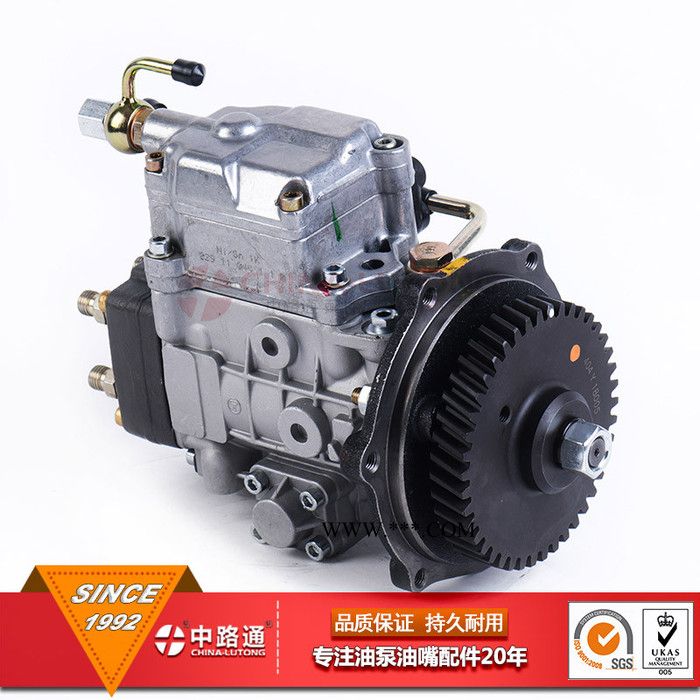 庆铃五十铃发动机油泵VE4/11E1500L227 配206 泵头图3