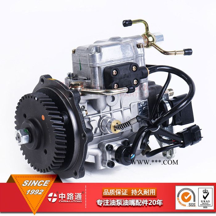 庆铃五十铃发动机油泵VE4/11E1500L227 配206 泵头图4