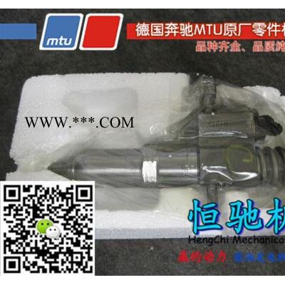 奔驰MTU发电机组零部件12V183TB32曲轴\曲轴瓦 MTU8V183全国直销