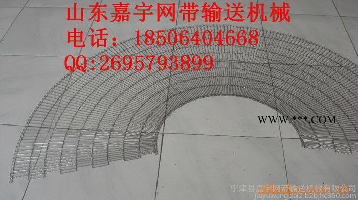 厂家大量生产曲轴型不锈钢网带质好价优图6