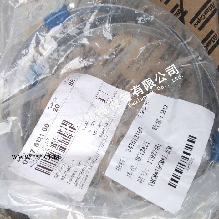 阿特拉斯空压机配件 0347612100空压机卡箍 软管管夹HOSE CLIP 螺杆式压缩机 进气阀 空压机活塞 油镜图3