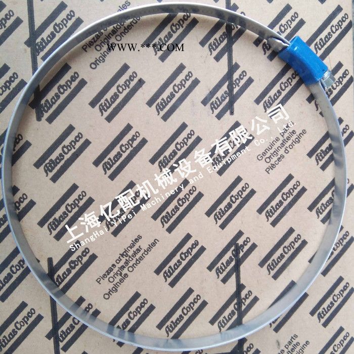 阿特拉斯空压机配件 0347612100空压机卡箍 软管管夹HOSE CLIP 螺杆式压缩机 进气阀 空压机活塞 油镜图2