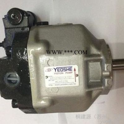 原装台湾油升YEOSHE柱塞泵V15A1R10X  油升注塑机油泵