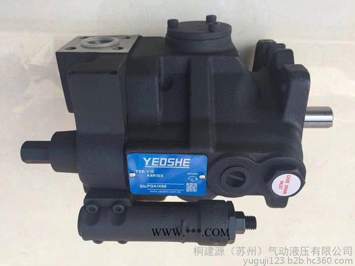 原装台湾油升YEOSHE柱塞泵V15A1R10X 油升注塑机油泵图4
