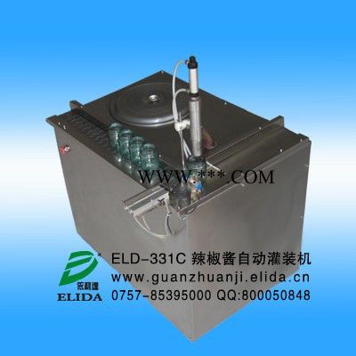 福建依利达包装辅助设备辣椒酱自动灌装机|广州豆瓣酱半自动活塞式灌装机|江西南昌南雄花生酱活塞式灌装机图5