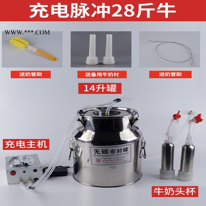 挤奶器包邮式奶羊设备奶牛活塞挤奶家用机养殖图4