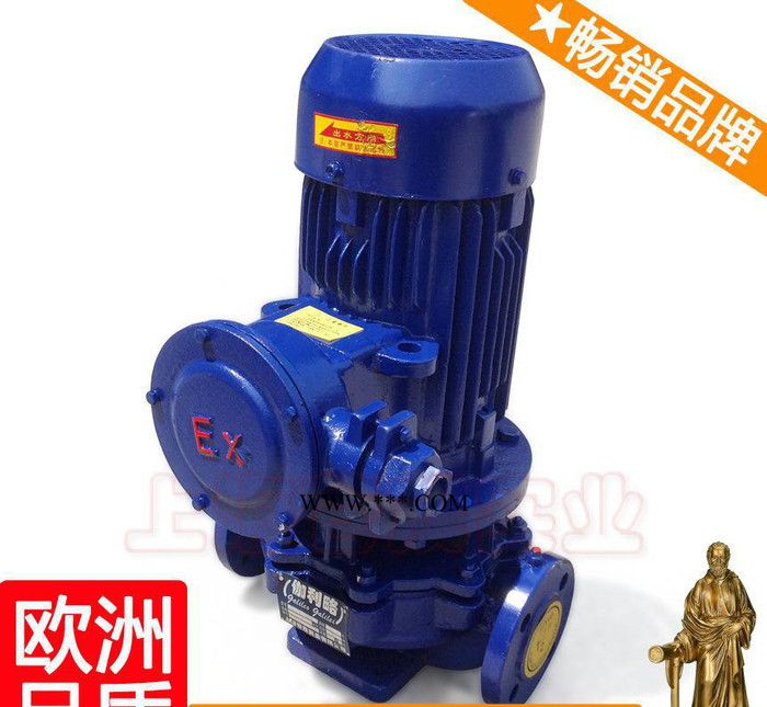 电机油泵 装卸油泵 电动稠油泵 良品图3