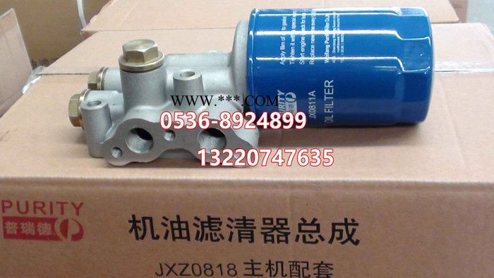 潍坊天和KW485曲轴潍柴配件价格图2