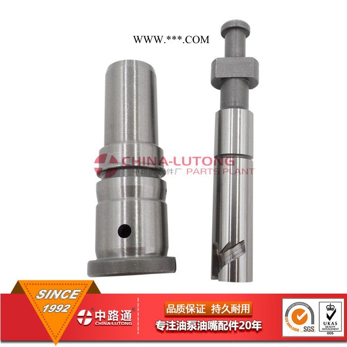 供应柱塞P128 134151-4820发动机油泵柱塞图4
