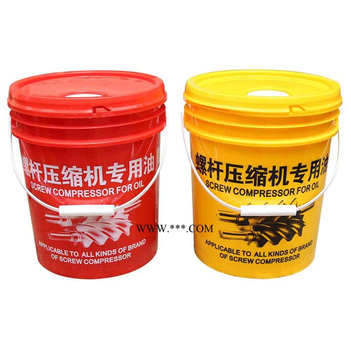 空压机油， 活塞式压缩机专用油厂家，  压缩机专用油空压机保养维护修护机油图2