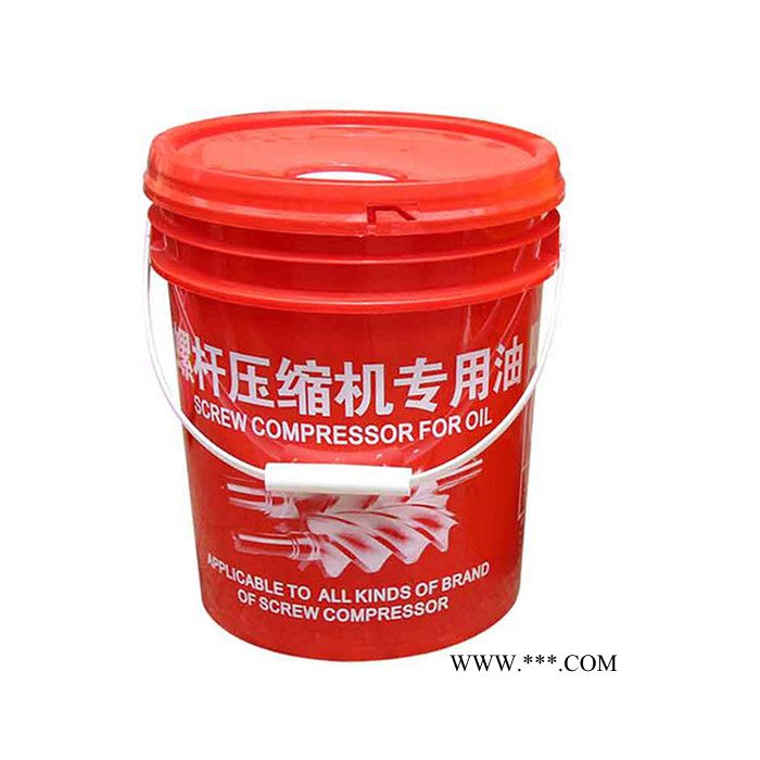 空压机油， 活塞式压缩机专用油厂家，  压缩机专用油空压机保养维护修护机油图3