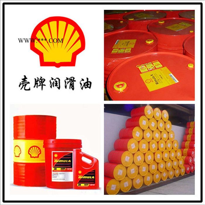 壳牌S2M68号抗磨液压油能用活塞空压机 壳牌得力士Shell Tellus S2M68高性能工业通用液压油图2