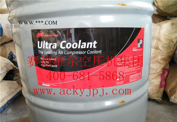 英格索兰空压机配件_英格索兰配件价格_移动机离心机活塞机配件图2