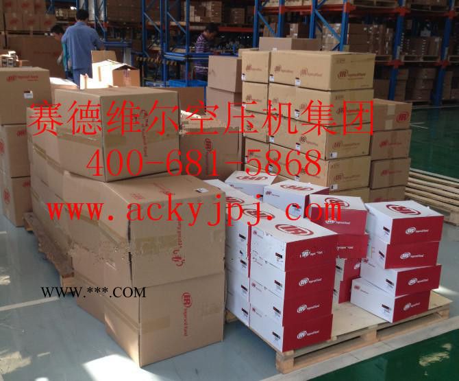 英格索兰空压机配件_英格索兰配件价格_移动机离心机活塞机配件图3