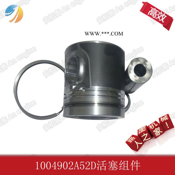 大柴道依茨发动机配件bf6m1013 安机客平台 活塞组件图3