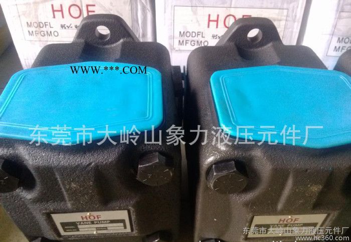 原装泰国HOF油研型RV2R型系列油泵 注塑机油泵，液压油泵图3
