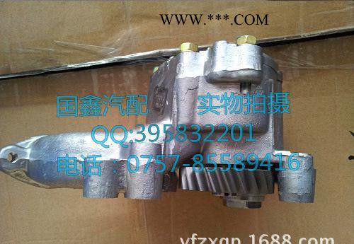 日野EM100机油泵 HINO Oil pump assy图2