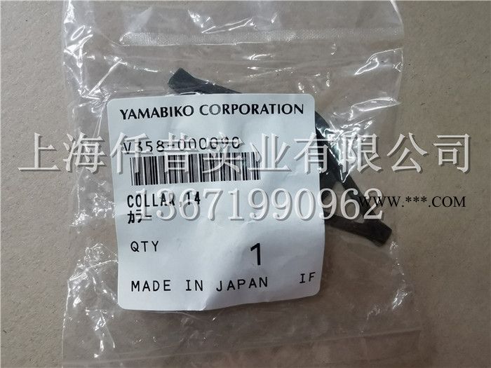 日本原装爱可ECHO共立CS610油锯伐木锯机油泵拨爪机油泵齿轮 爱可610油锯机油泵 爱可油锯机油泵 爱可油锯配件图3