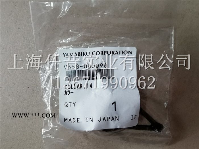 日本原装爱可ECHO共立CS610油锯伐木锯机油泵拨爪机油泵齿轮 爱可610油锯机油泵 爱可油锯机油泵 爱可油锯配件图5
