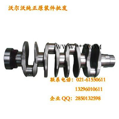 沃尔沃发动机曲轴图2