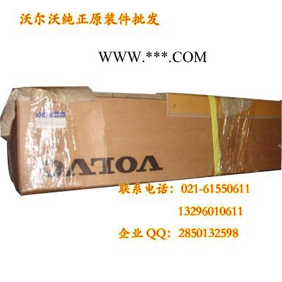 沃尔沃发动机曲轴图6