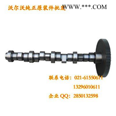 沃尔沃发动机曲轴图7