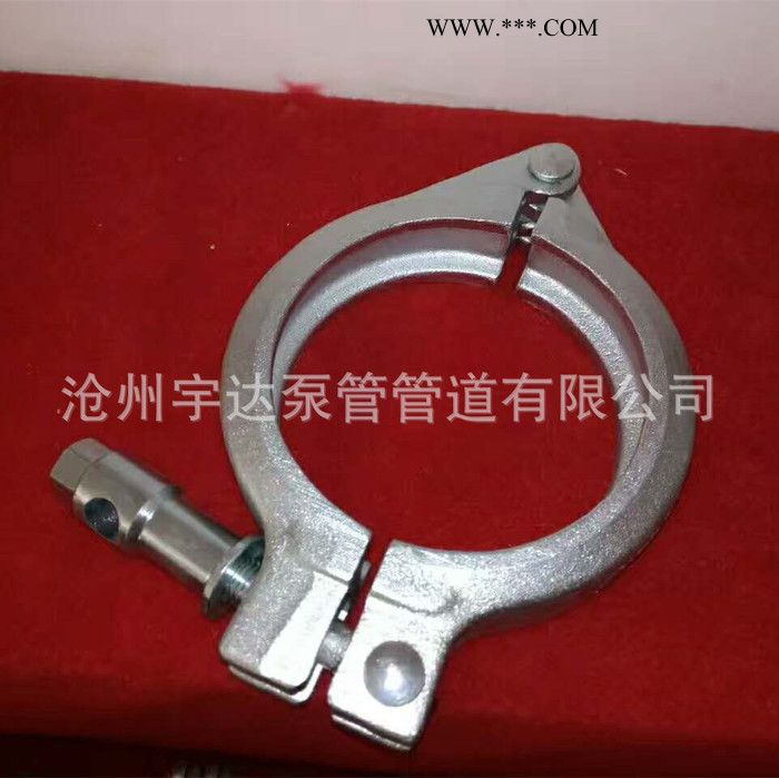 混凝土泵车配件 管卡 活塞 锂基脂 出料口 截止阀 搅拌叶图3