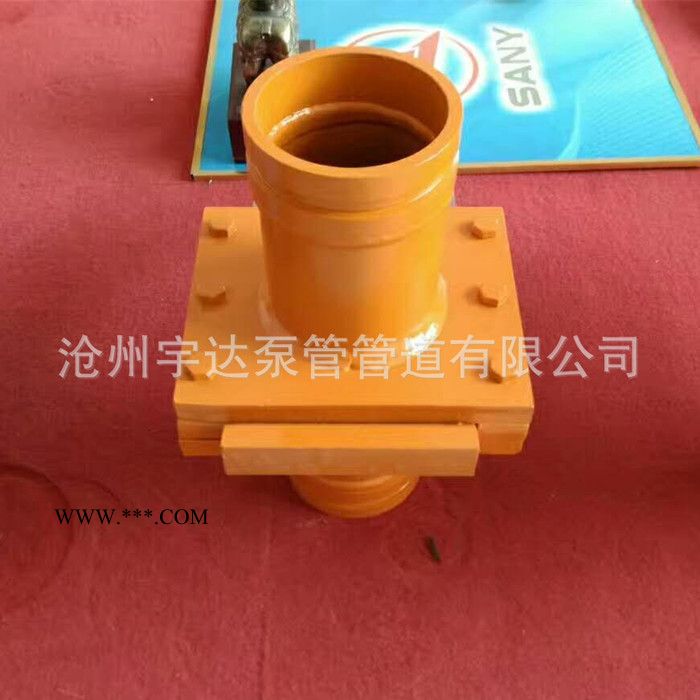 混凝土泵车配件 管卡 活塞 锂基脂 出料口 截止阀 搅拌叶图2