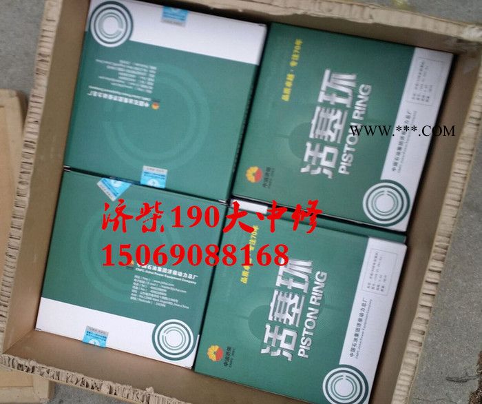 济柴12V190大中修零配件维修保养 中石油驰动190大修置换兑换 胜动W12V原厂济柴12V190曲轴主轴机体图6