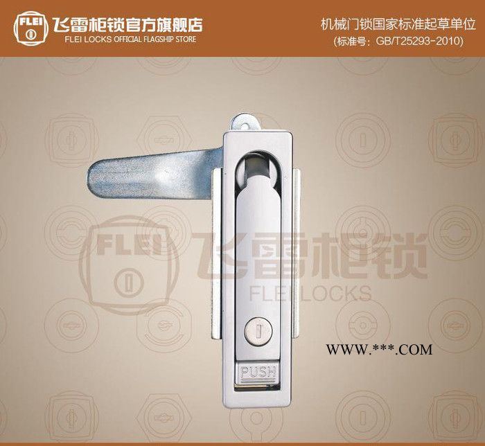MS712-1平面锁 电柜门锁机柜锁机箱锁可选配连杆图3