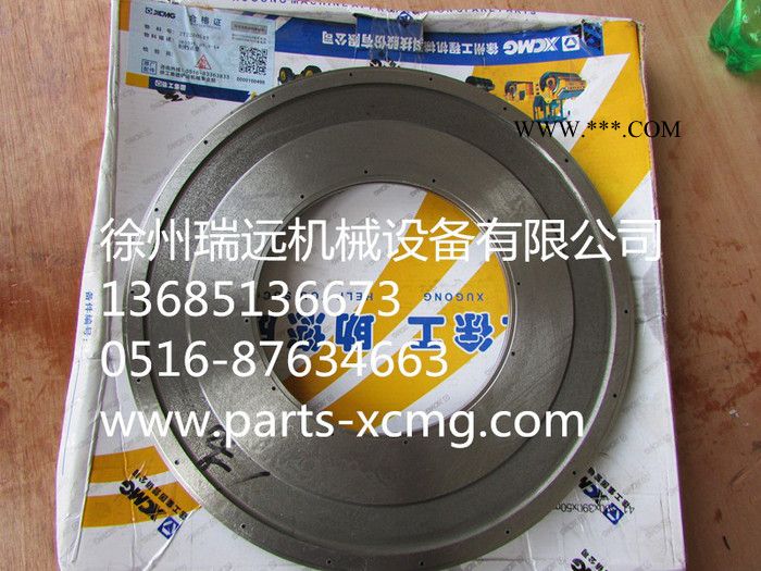 徐工机械及行业设备专用配件（272200549）2BS315.30.3-1＊倒档活塞(备件）图4