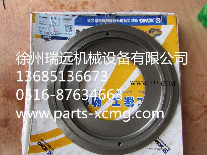 徐工机械及行业设备专用配件（272200549）2BS315.30.3-1＊倒档活塞(备件）图2