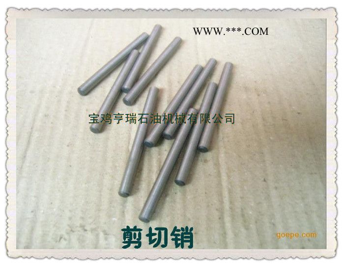 供应泥浆泵配件:阀盖/缸盖/缸套密封圈,油封环,溢流阀,剪切销,连杆,活塞螺母,JA-3活塞杆、胶皮图3