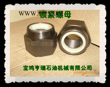 供应泥浆泵配件:阀盖/缸盖/缸套密封圈,油封环,溢流阀,剪切销,连杆,活塞螺母,JA-3活塞杆、胶皮图5