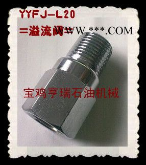 供应泥浆泵配件:阀盖/缸盖/缸套密封圈,油封环,溢流阀,剪切销,连杆,活塞螺母,JA-3活塞杆、胶皮图2