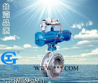 ZMAW.ZSCW气动活塞调节蝶阀 气动压力调节阀 调节阀图3