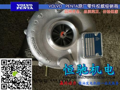 沃尔沃TWD1210G气门油封|气门罩盖图1
