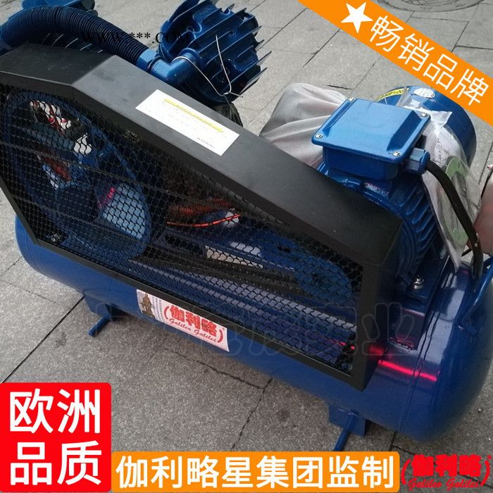 全封闭皮带迷宫矿用矿山用上海压缩机式活塞空压机立辽宁图1