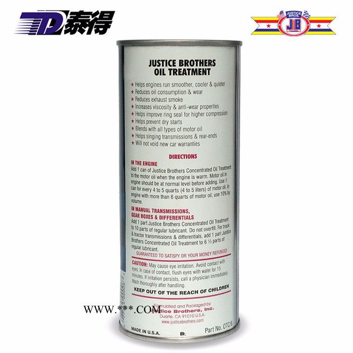 JB-6 改善烧机油美国原装JB发动机修复剂修复气门油封抗磨剂治发动机烧机油冒蓝烟图2