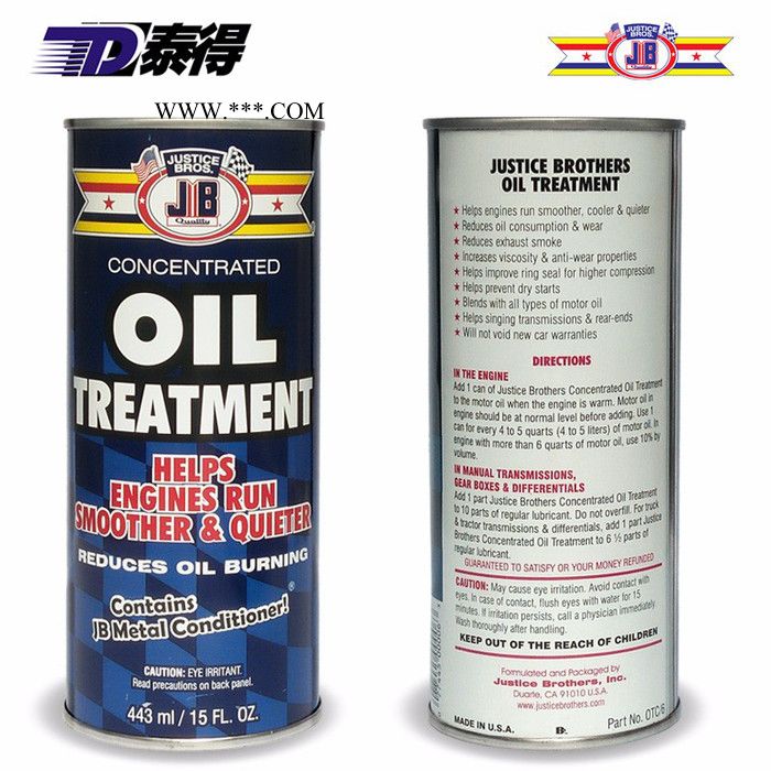 JB-6 改善烧机油美国原装JB发动机修复剂修复气门油封抗磨剂治发动机烧机油冒蓝烟图5