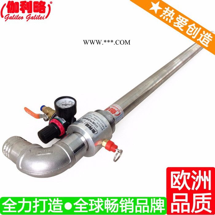 气动定量泵 气动机油泵 气动抽机油泵 秦图3