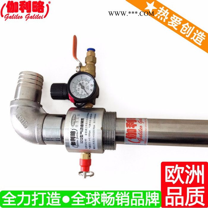 气动定量泵 气动机油泵 气动抽机油泵 秦图4