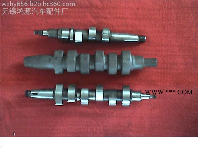 各种 锻件曲轴u形接模锻件凸轮轴齿轮锻件万向节锻件图6