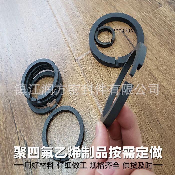 供应：聚四氟乙烯PTFE密封件  打气泵活塞环制作图5