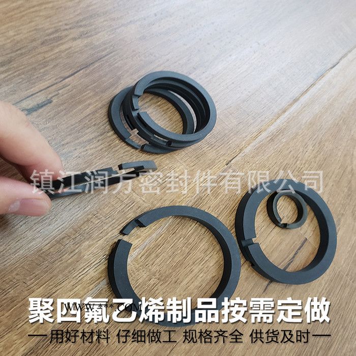 供应：聚四氟乙烯PTFE密封件  打气泵活塞环制作图3